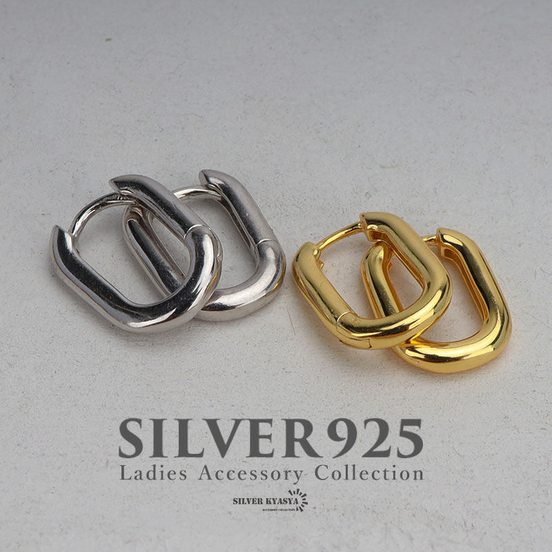 シルバー925 フープピアス スクエアピアス 太め 18K GP ゴールド