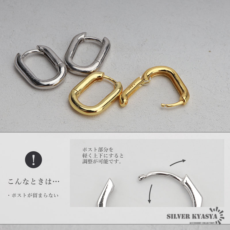 フィリップシャリオール　ピアス フィリップシャリオール PHILIPPE CHARRIOL ワイヤー ピアス