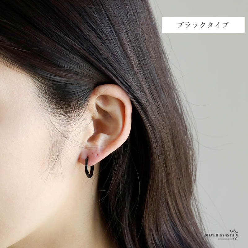 シルバー925 ツイストフープピアス/太め/軽研磨仕上げ/両耳 シルバー925 silver ヘビーツイストフープピアス/軽研磨仕上げ