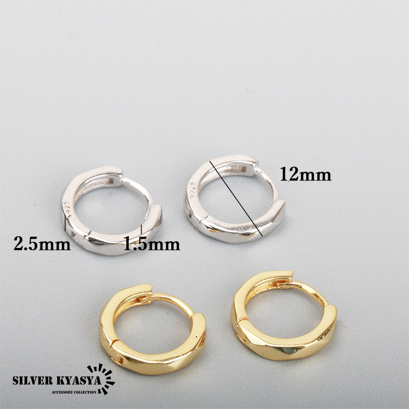 シルバー925 Sterling 逆甲丸デザインフープピアス/軽研磨仕上げ