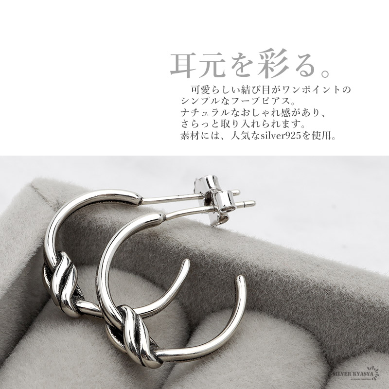 シルバー925 フープピアス ワイドピアス チャンキーフープピアス