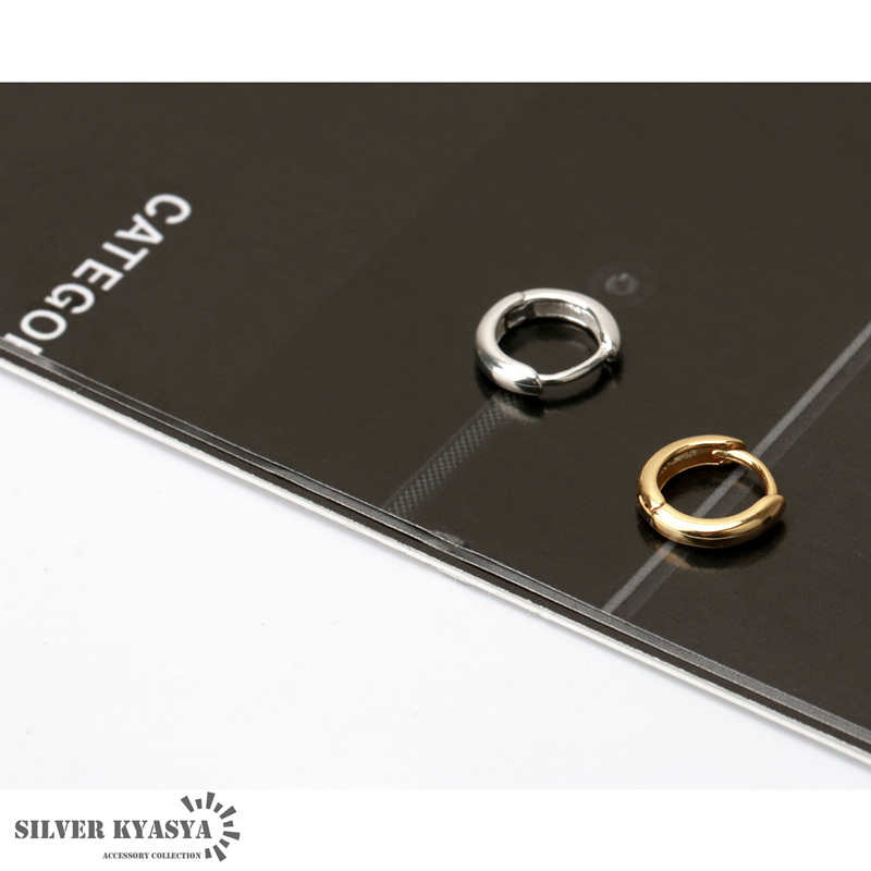複数買いで最大300円OFFクーポン／両耳2点セット シルバー925 フープ