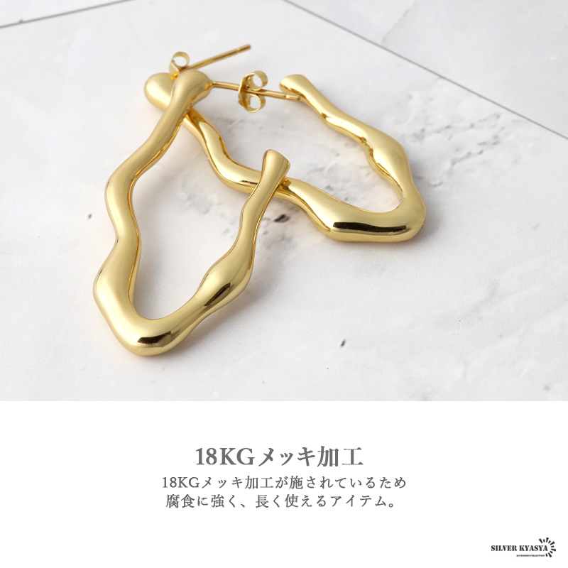 シルバー) シルバー925ピアス 楕円 シンプル 18K GP ゴールド 両