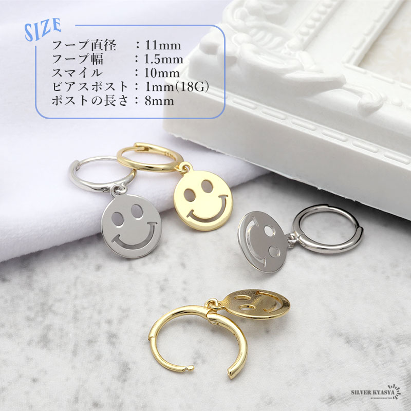 RN_mama♡プロフ必読♡様 新品♡Mal.ペーパークリップピアス　18金 楽天市場】18金 ピアス 丸玉 2mm メンズ レディース 片耳 1個