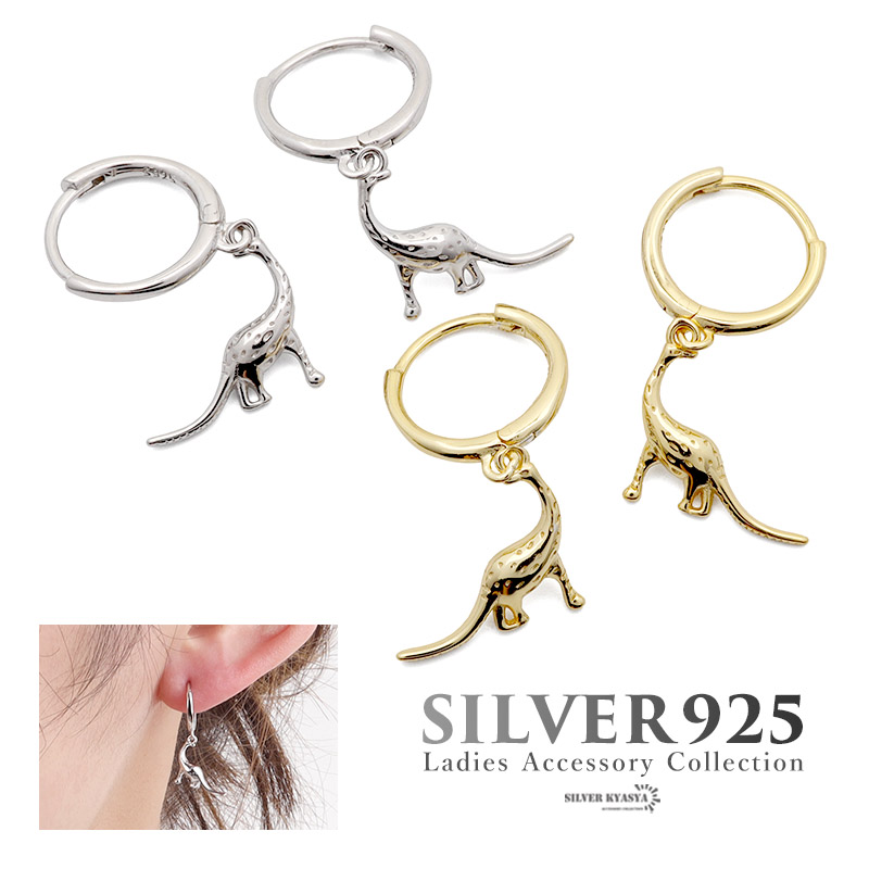 DINOSAUR DESIGNS ゴールドメッキ&レジンピアス MEADOWLARK/ダイナソーピアス(A0844PAC225)｜THIRD MAGAZINE