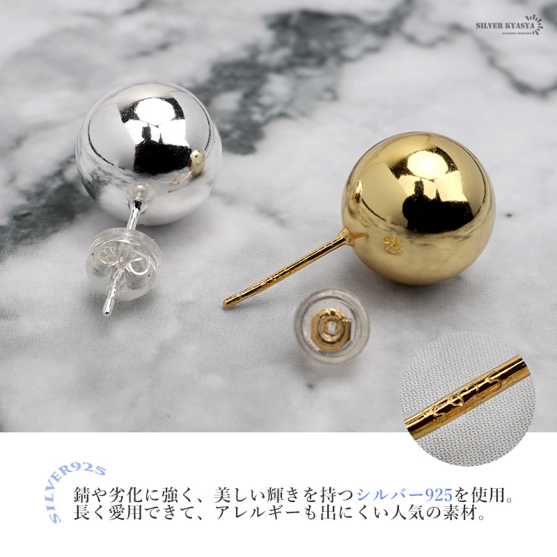 2個で10％OFF 3個で20％OFFクーポン／ピアス 金アレ対応 レディース