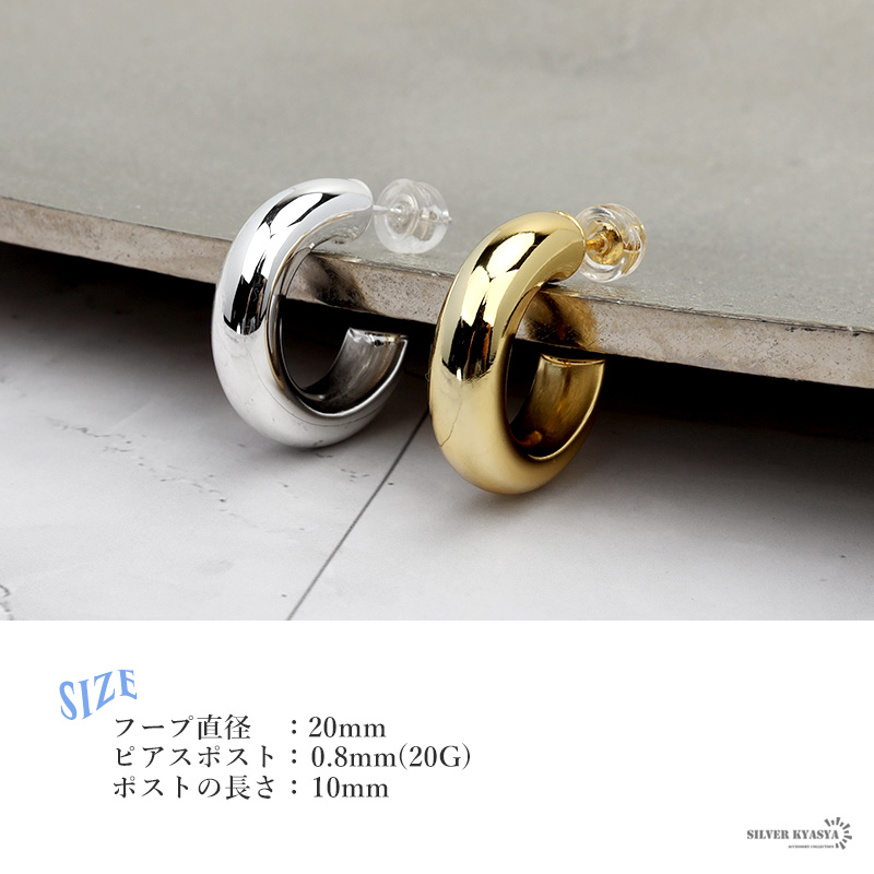 Amazon.co.jp: 041P④太スクエアフープピアス S925 金属
