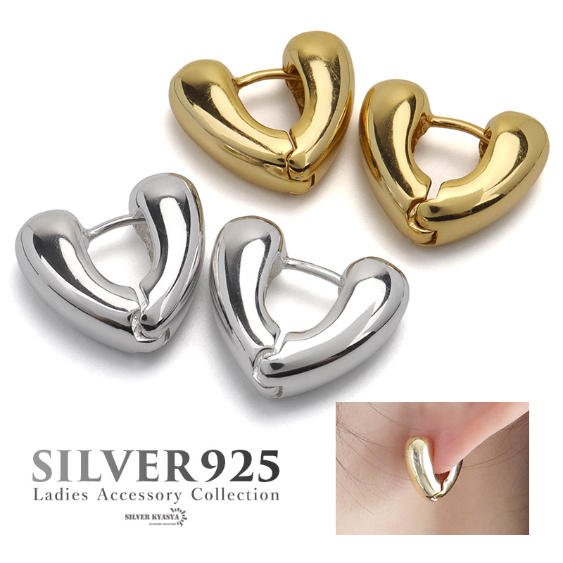 Vintage silver 925 フープピアス　シルバー　ハート ピアス 金属アレルギー対応 レディース シルバー925 S925 18KGP