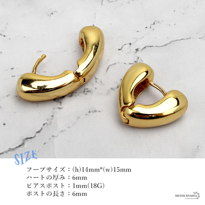 ピアス 金属アレルギー対応 レディース シルバー925 S925 18KGP