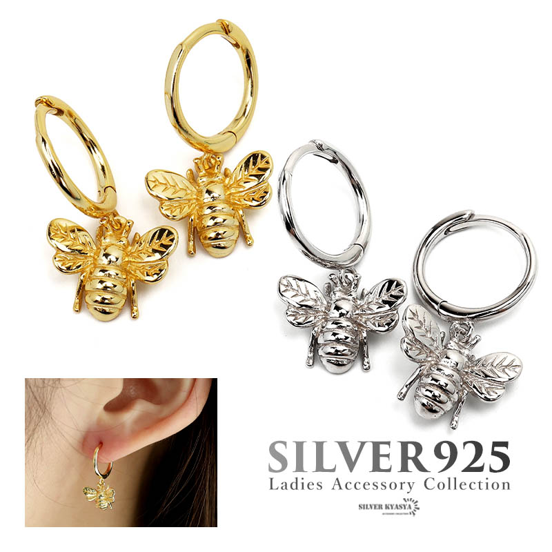 ピアス 蜂ピアス ドロップピアス フープピアス レディース ゴールド 18K GP K18 シルバー925 silver 両耳用 2点セット  金属アレルギー : ce212 : SILVER KYASYA - 通販 - Yahoo!ショッピング