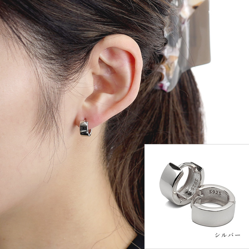 ピアス フープピアス リング シンプル シルバー925 S925 18KGP