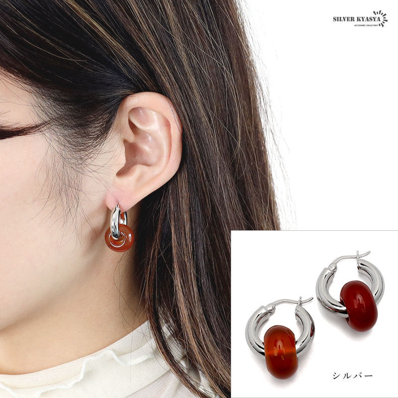 ピアス フープピアス レッドアゲート シルバー925 S925 18KGP