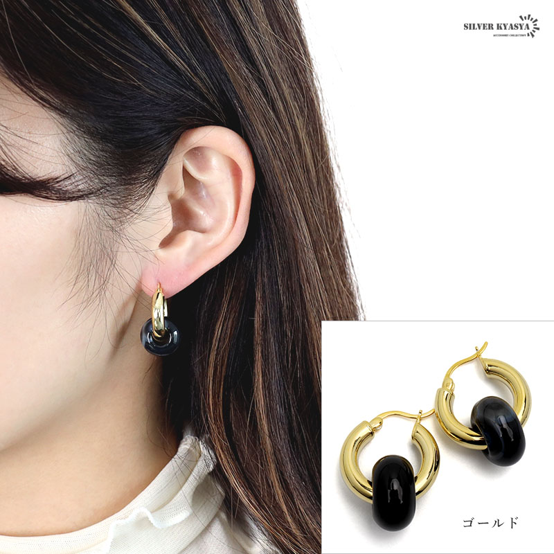 2個で10％OFF 3個で20％OFFクーポン／ピアス フープピアス ブラック