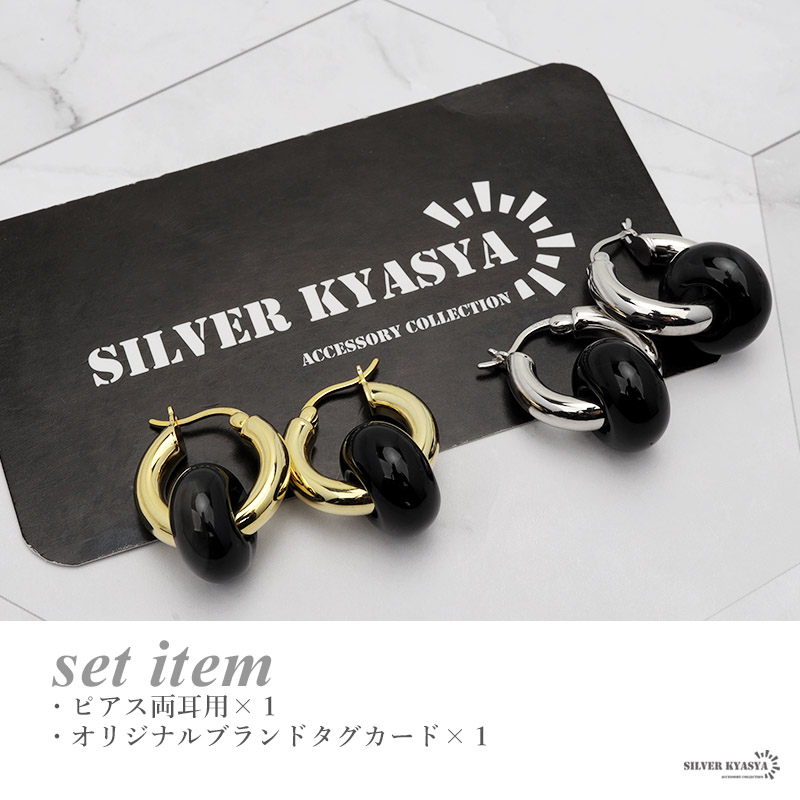 2個で10％OFF 3個で20％OFFクーポン／ピアス フープピアス ブラック