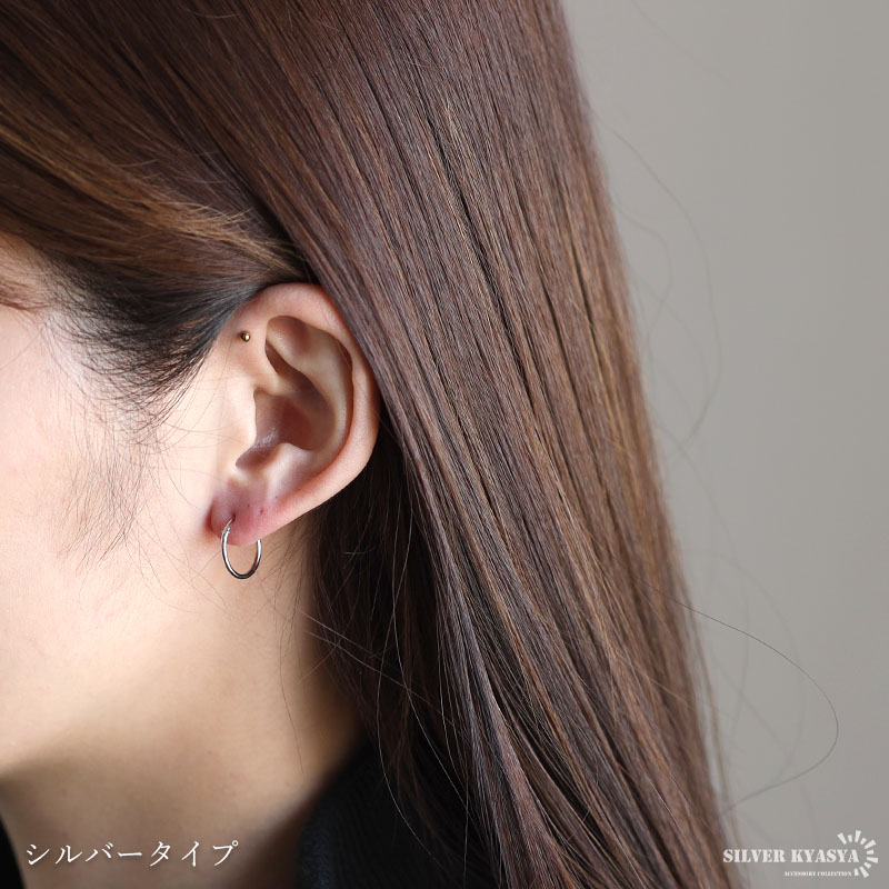 45サイズ同　10mm フープピアス　シルバー925 シルバーピアス シルバー925 フープピアス 直径10mm 内径7mm