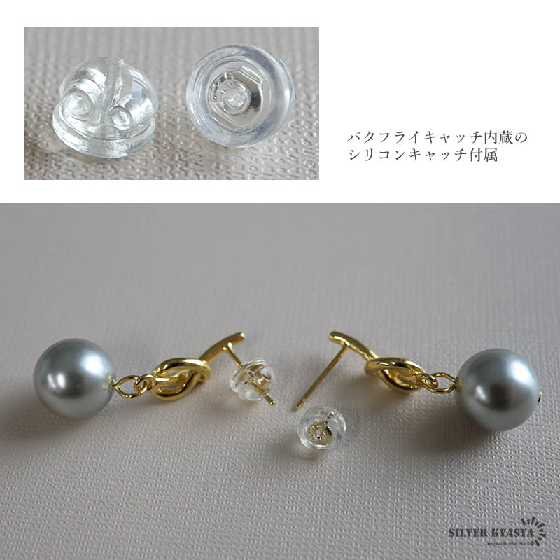 ノットグレーパールピアス 10mm ノットピアス パールピアス 一粒