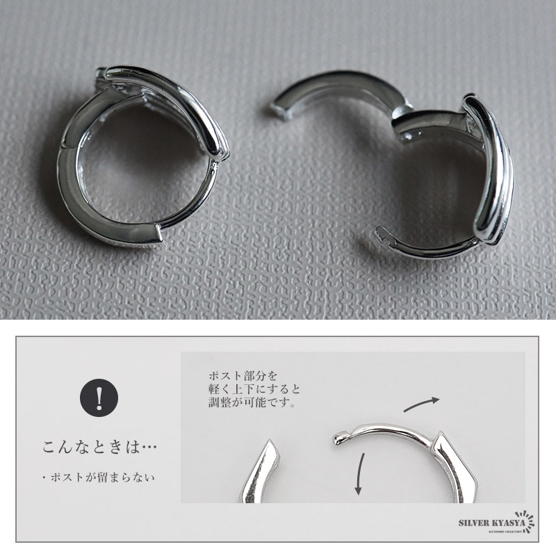 通販 シルバー925 Silver 透かし幾何学デザインフープピアス/軽