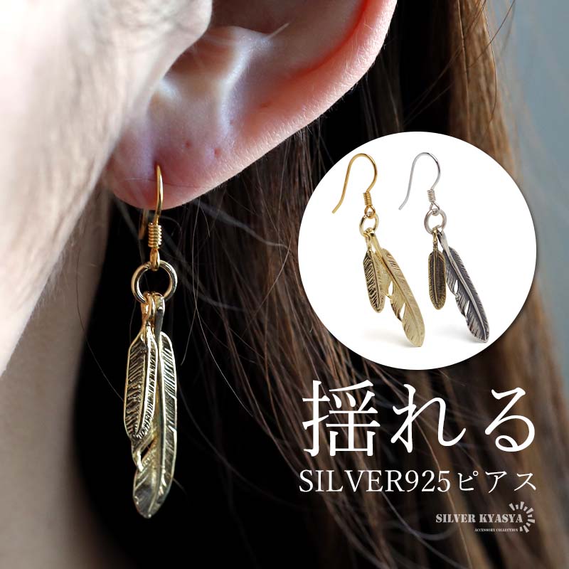 BELUGA】オブロング ダイヤ付き ホワイトアゲート ピアス