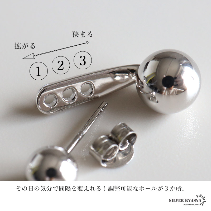 シルバー925 オーブピアス ボールピアス ドロップピアス
