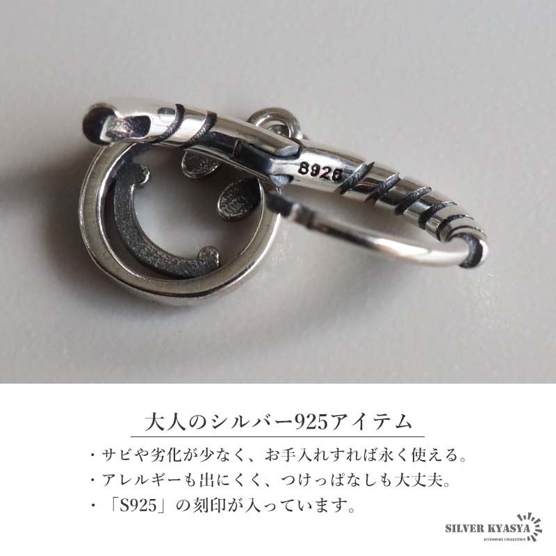 複数買いで最大300円OFFクーポン／シルバー925 ニコちゃんピアス