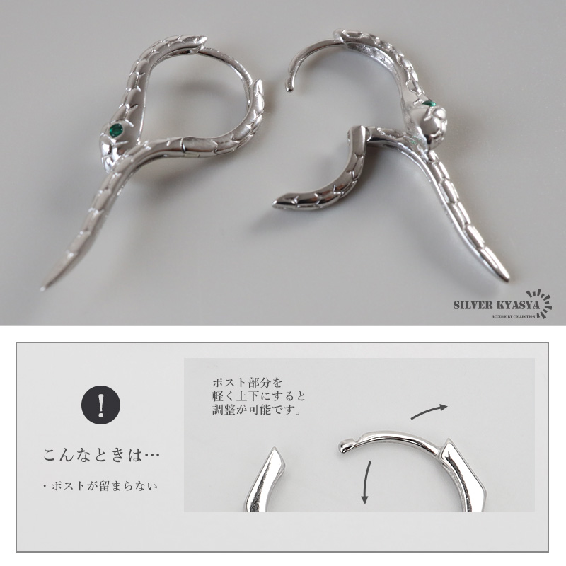 DUNHILL カフス　シルバー 925 アニマル柄　蛇　スネーク DUNHILL カフス シルバー 925 アニマル柄 蛇 スネーク 楽天市場
