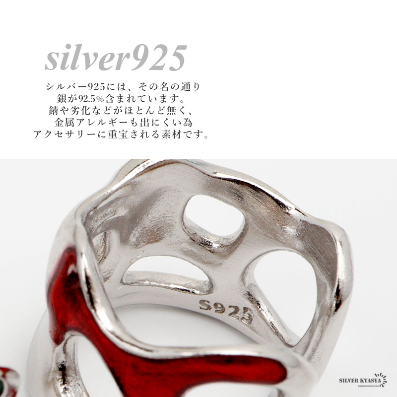複数買いで最大300円OFFクーポン／イヤーカフ 赤 レッド イヤーカフス