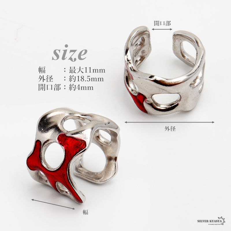 イヤーカフ 赤 レッド イヤーカフス レディース シルバー925 エナメル