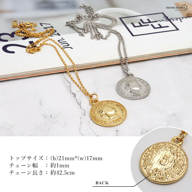 店内まるっと10%OFF祭／シルバー925 ネックレス レディース 18KGP