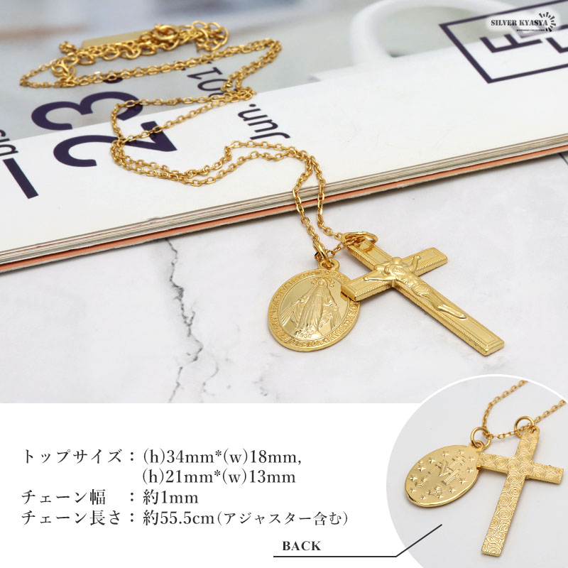 [ギリシャ発] 十字架 クロス Pearl アンクレット S925 n843-2.jpg