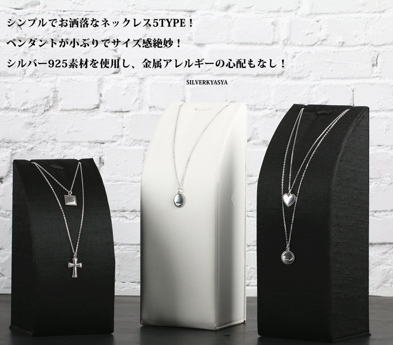 シルバー925 コインネックレス ペンダント ハート クロス