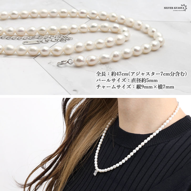 パール ネックレス 【美品】 パールネックレス レディース スワロフスキーパールネックレス