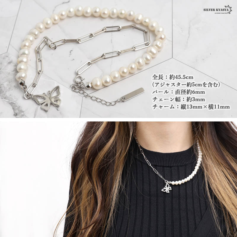 シルバー925 パールネックレス グレー スワロフスキーパール