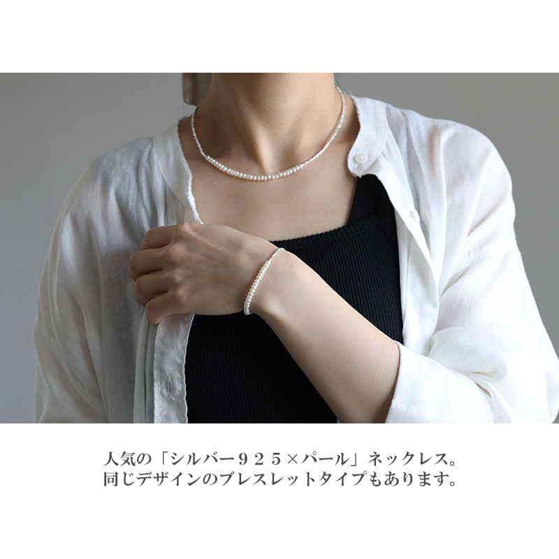 ガーネット シルバーペンダントトップ(ルーペ付/いちご泥棒