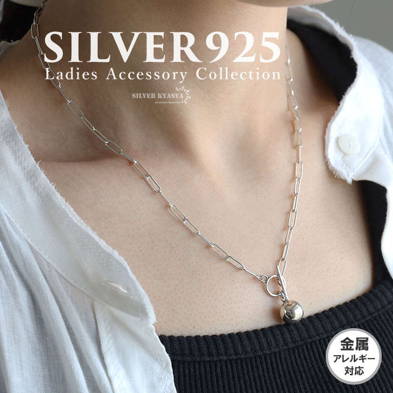 シルバー925 ボールネックレス 2連 スネークチェーンネックレス