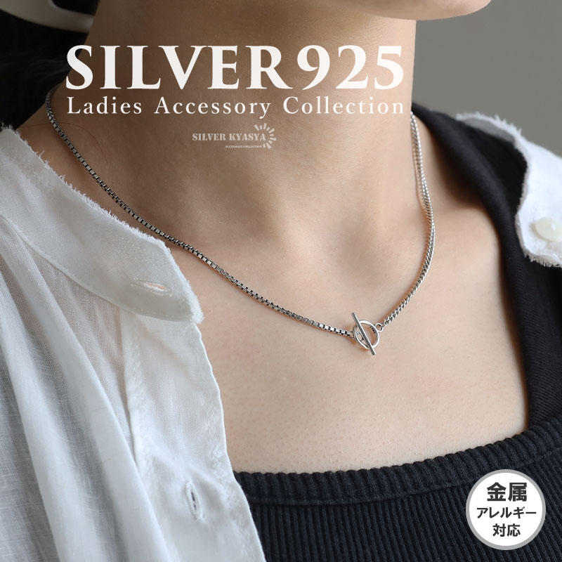 Mexico silver925 ロケットブック ネックレス - メルカリ