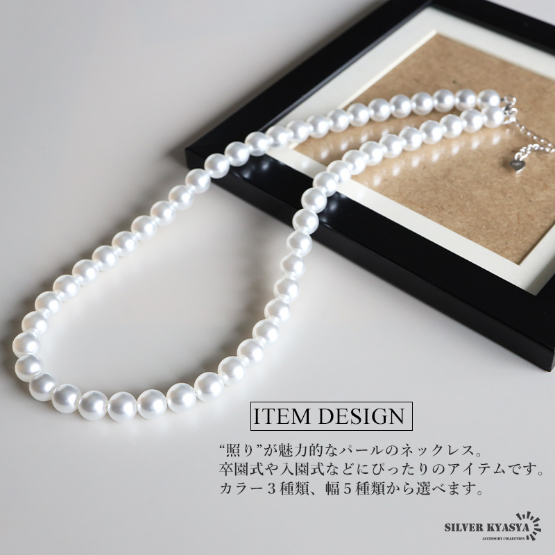 シルバー925素材 パールネックレス レディースネックレス 定番 グレー
