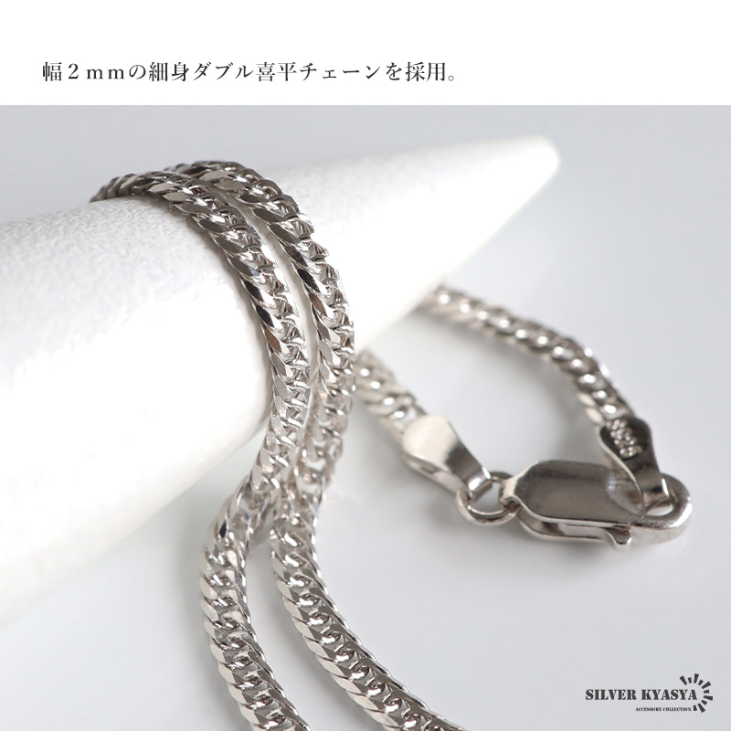 シルバー925 小ぶり アンカーネックレス キラキラ シルバー パヴェ