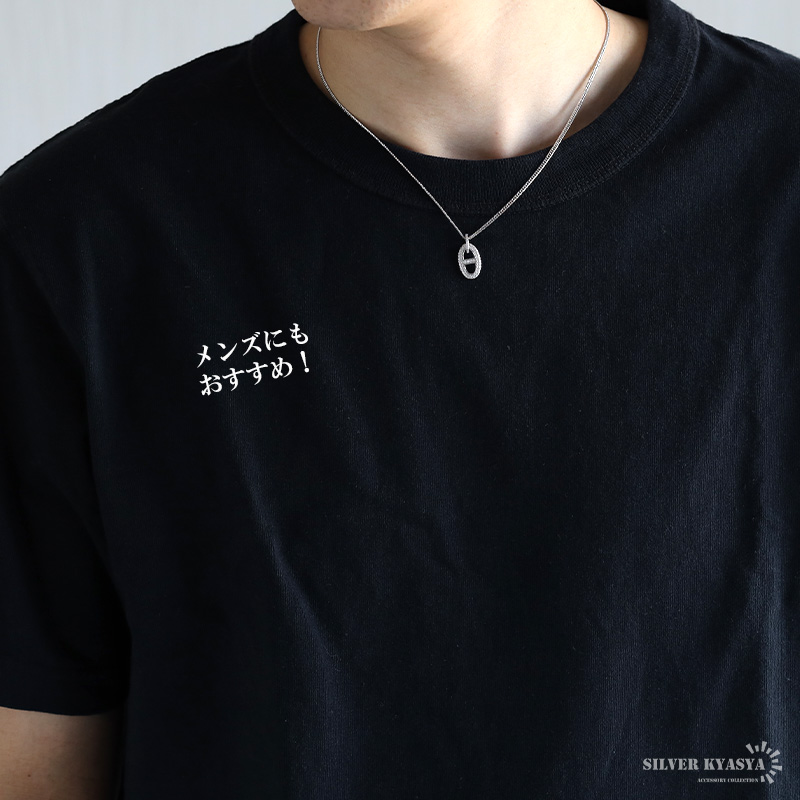 シルバー925 小ぶり アンカーネックレス キラキラ シルバー パヴェ