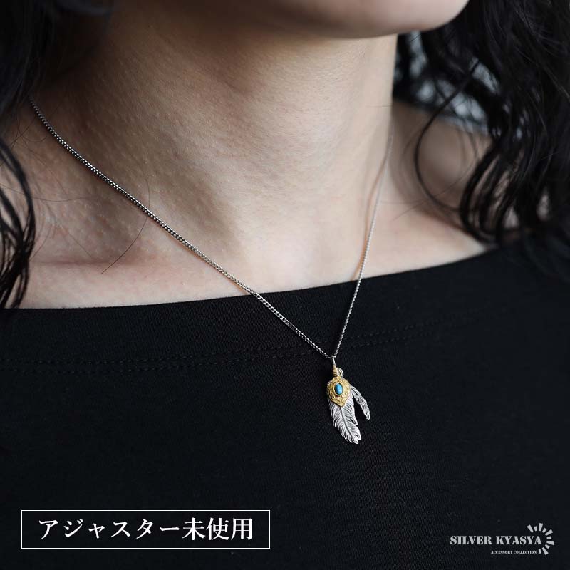 ち*ー様 シルバー925 先金フェザー ネックレス 大型 25g シルバー925 フェザーネックレス 925 イーグルネックレス 羽根 特大