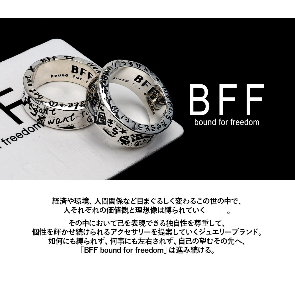 BFF ブランド タートル 印台リング ラージ ごつめ ゴールド 18K GP gold 金色 六角形 スタンプリング シグネットリング ハワイ 手彫り  彫金 専用BOX付属 : bffr014-g-l : SILVER KYASYA - 通販 - Yahoo!ショッピング