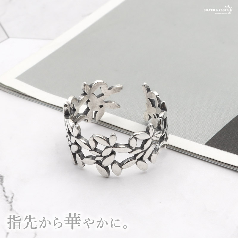 複数買いで最大300円OFFクーポン／シルバー925 リング 指輪 レディース