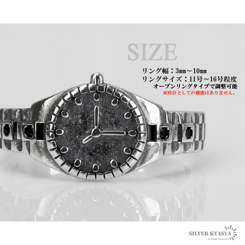 【美品・不動作】Formia スターリングシルバー925 腕時計 店内まるっと10%OFF祭／シルバー925 時計リング ウォッチ 腕時計 指輪