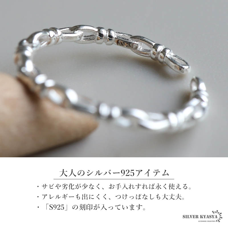 【にゃんこすたー 】オーバルリンクチェーン シルバー 予約販売(8月下旬発送予定)】[シルバー]オーバルリンクチェーン