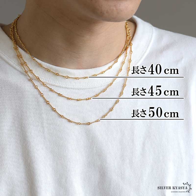 シルバー925 ロープチェーン ネックレス 40cm 22K gp gold ゴールド ツイストチェーン 金 銀 ネックレスチェーン 燻加工 細身  メンズ 男性 金属アレルギー対応 : cs008 : SILVER KYASYA - 通販 - Yahoo!ショッピング