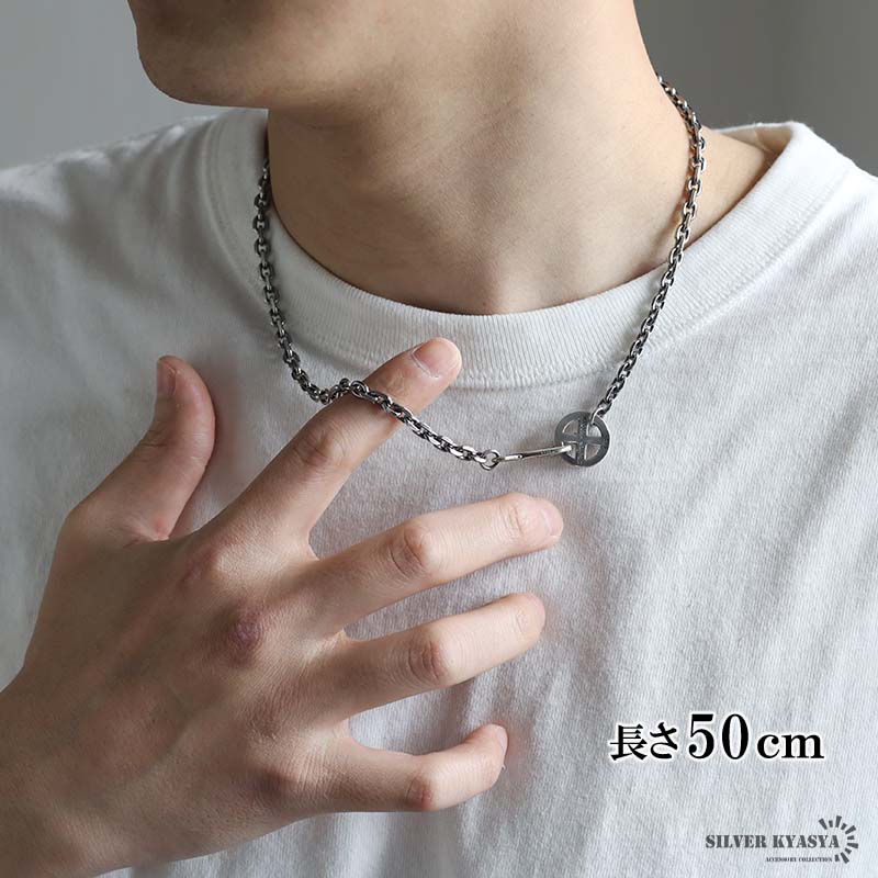 シルバー925 フェザーネックレスチェーン 幅5mm 50cm フック