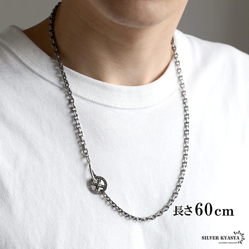 シルバー925 フェザーネックレスチェーン 幅5mm 60cm フック
