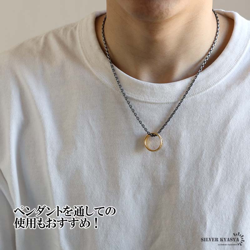 シルバー925 燻し仕上げ あずきチェーン ネックレス 幅3mm 60cm