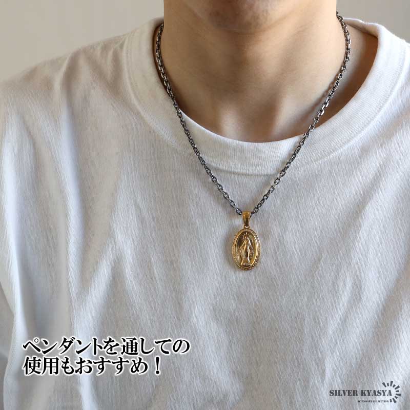 シルバー925 燻し仕上げ あずきチェーン ネックレス 幅4mm 40cm