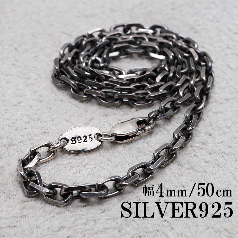 cs032-50cm-1.jpg