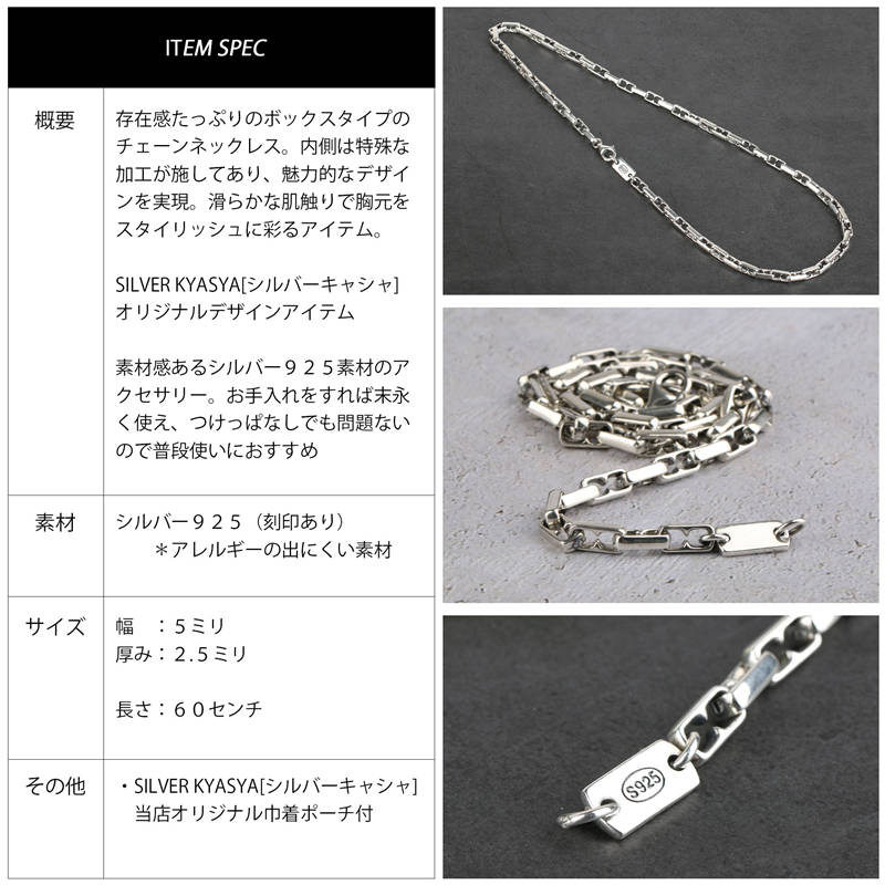 cs041-60cm-7.jpg
